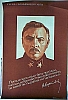 urss_1_801.jpg