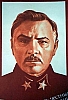 urss_1_802.jpg