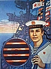 urss_1_804.jpg