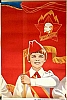 urss_1_820.jpg