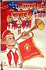 urss_1_821.jpg