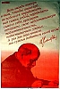 urss_1_826.jpg