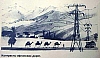 urss_1_832.jpg