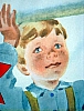 urss_1_842.jpg