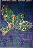 urss_1_854.jpg