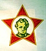 urss_1_855.jpg
