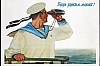 urss_1_895.jpg