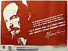 urss_1_90.jpg