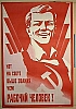 urss_1_902.jpg