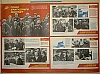urss_1_915.jpg