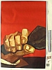 urss_1_92.jpg