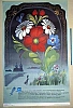 urss_1_935.jpg