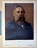 urss_1_946.jpg