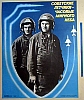 urss_1_947.jpg