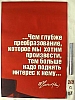 urss_1_95.jpg
