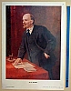 urss_1_953.jpg