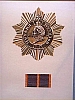 urss_1_973.jpg