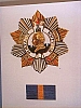 urss_1_975.jpg