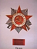 urss_1_977.jpg