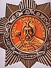 urss_1_979.jpg