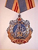 urss_1_994.jpg