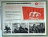 urss_2_03.jpg
