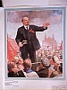 urss_2_136.jpg