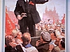 urss_2_143.jpg