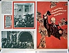urss_2_152.jpg