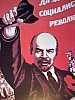 urss_2_154.jpg