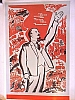 urss_2_163.jpg
