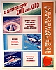 urss_2_183.jpg