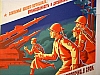 urss_2_189.jpg