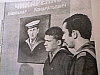 urss_2_19.jpg