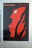 urss_2_197.jpg