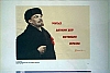 urss_2_212.jpg