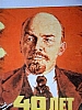 urss_2_22.jpg