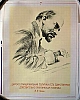 urss_2_227.jpg