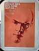 urss_2_233.jpg