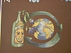 urss_2_249.jpg