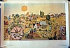 urss_2_254.jpg