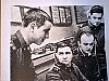 urss_2_26.jpg