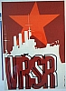 urss_2_339.jpg
