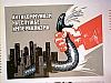 urss_2_37.jpg