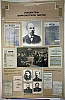 urss_2_386.jpg