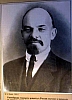 urss_2_402.jpg