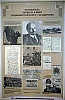 urss_2_404.jpg