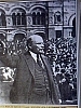 urss_2_410.jpg