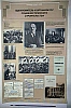urss_2_411.jpg