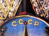 urss_2_424.jpg